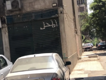 listing-image