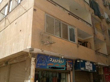 listing-image