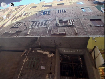 listing-image