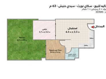listing-image