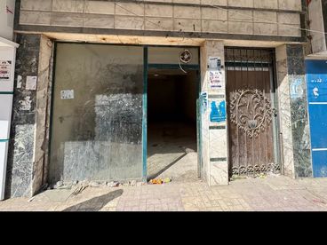 listing-image