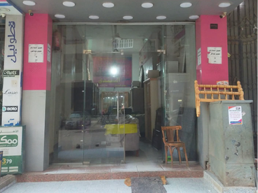 listing-image