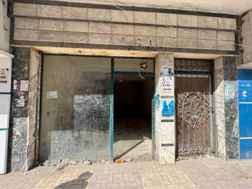listing-image