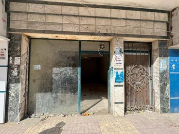 listing-image