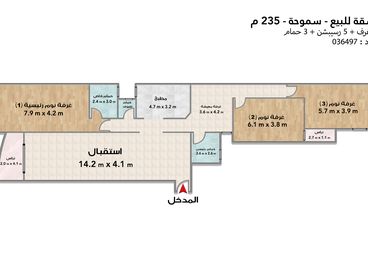 listing-image