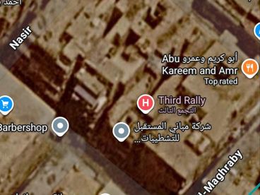 listing-image