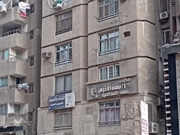 listing-image