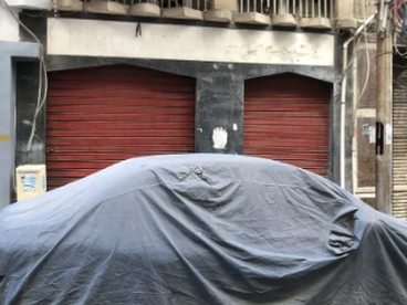 listing-image