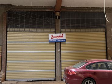 listing-image