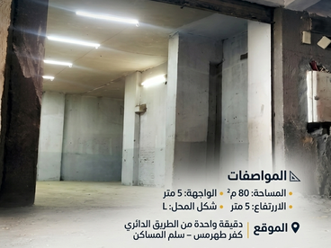 listing-image