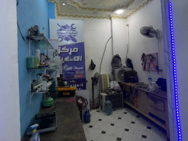 listing-image