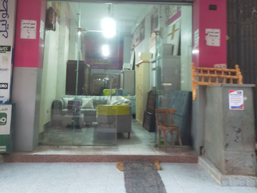 listing-image