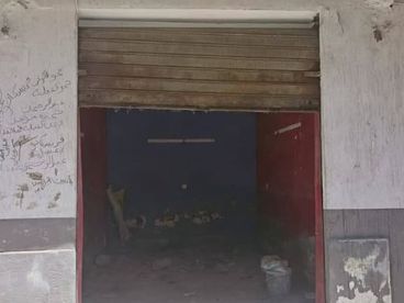 listing-image