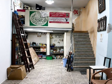 listing-image