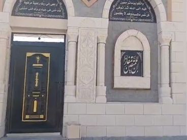 listing-image