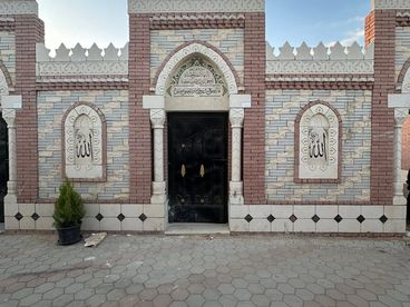 listing-image