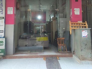 listing-image