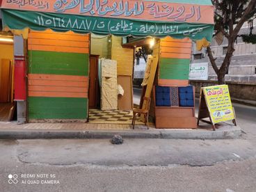 listing-image