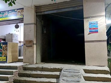listing-image