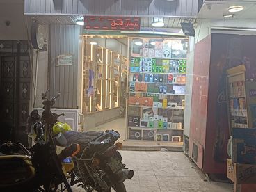 listing-image