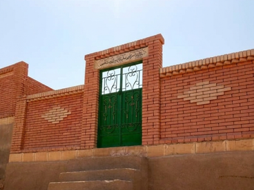 listing-image