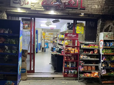 listing-image