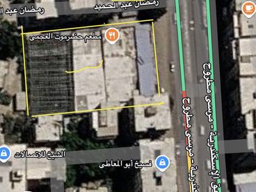 listing-image
