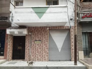 listing-image