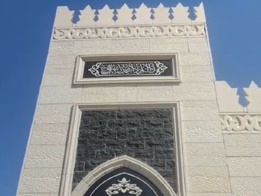 listing-image
