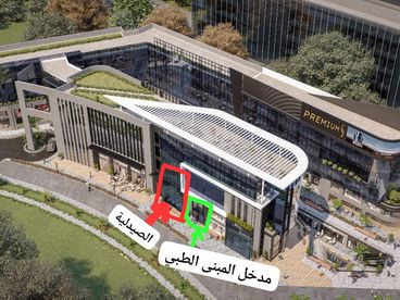 listing-image