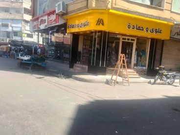listing-image