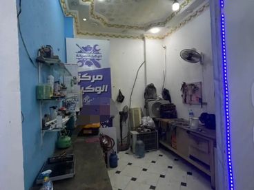 listing-image