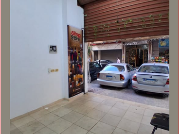 listing-image