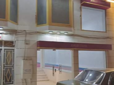 listing-image
