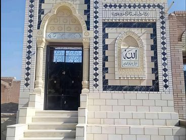 listing-image