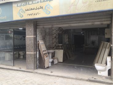 listing-image
