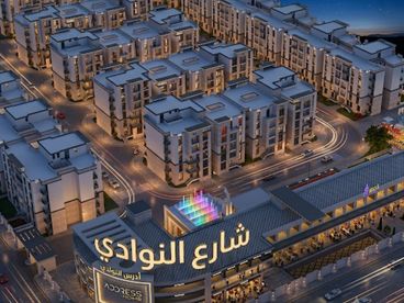 AAبجوار العاصمه السياحيه شقه 181 متر للبيع في كمبوند سكني متكامل الخدمات في حدايق اكتوبر