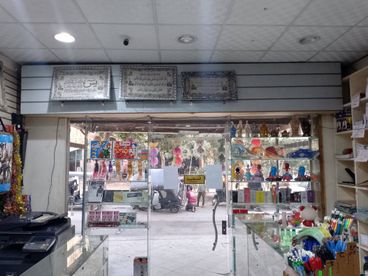 listing-image