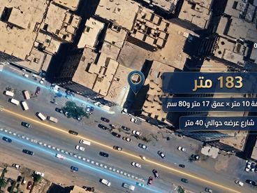 listing-image