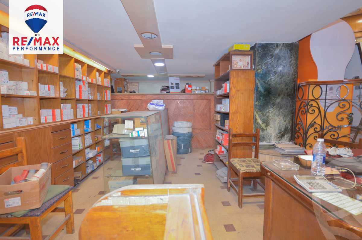 https://aqarmap.com.eg/ar/listing/4710846-for-sale-alexandria-ibrahimia-port-said-street