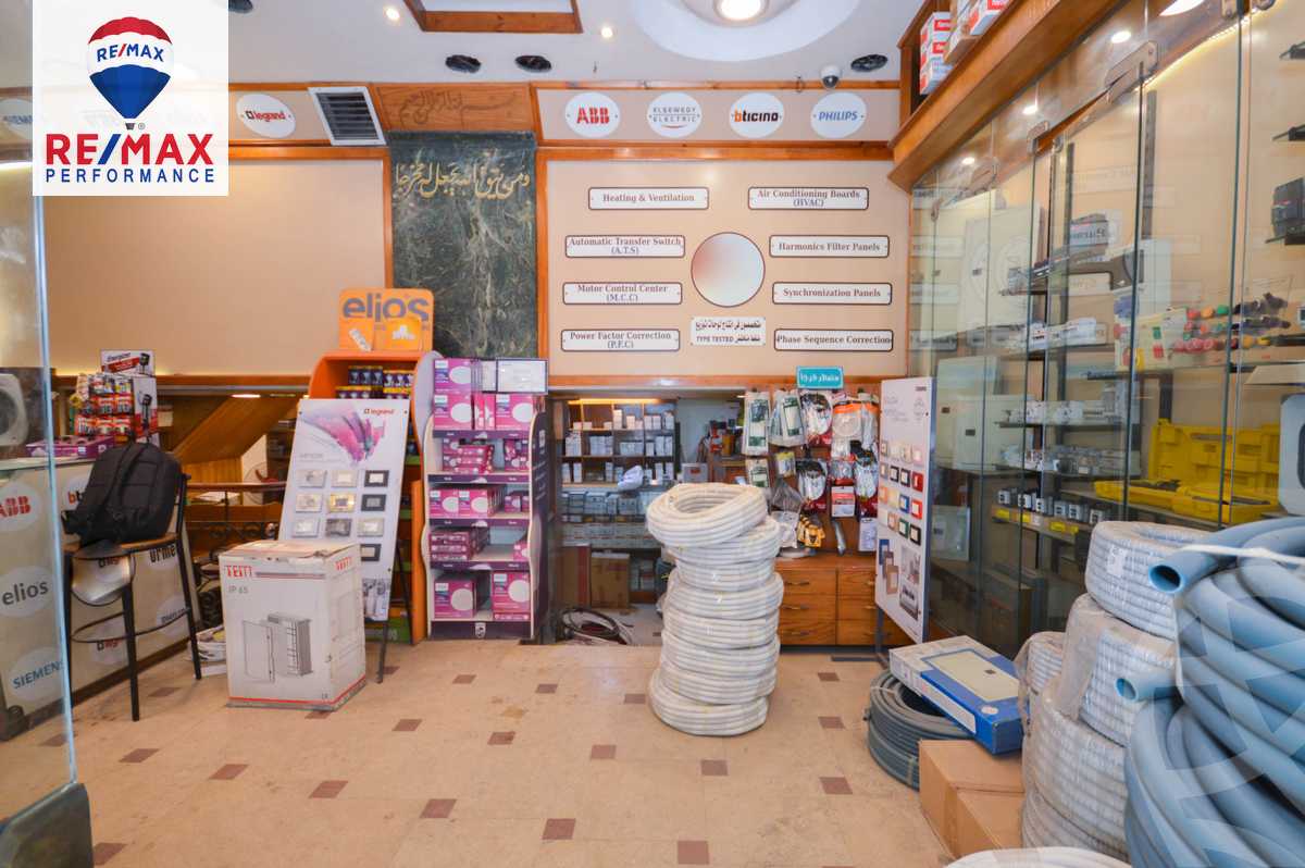 https://aqarmap.com.eg/ar/listing/4710846-for-sale-alexandria-ibrahimia-port-said-street