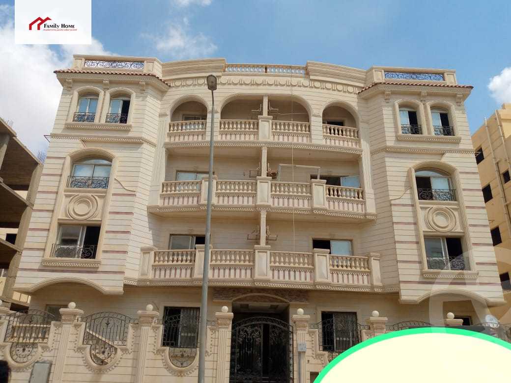 https://aqarmap.com.eg/ar/listing/3699383-for-sale-cairo-new-cairo-ltjm-lkhms-el-andalous-al-andalus-2