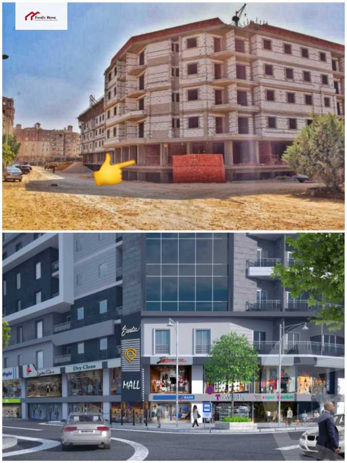 https://aqarmap.com.eg/ar/listing/3854198-for-sale-cairo-maadi-ring-road-medium-plateau-compound-bienestar-complex