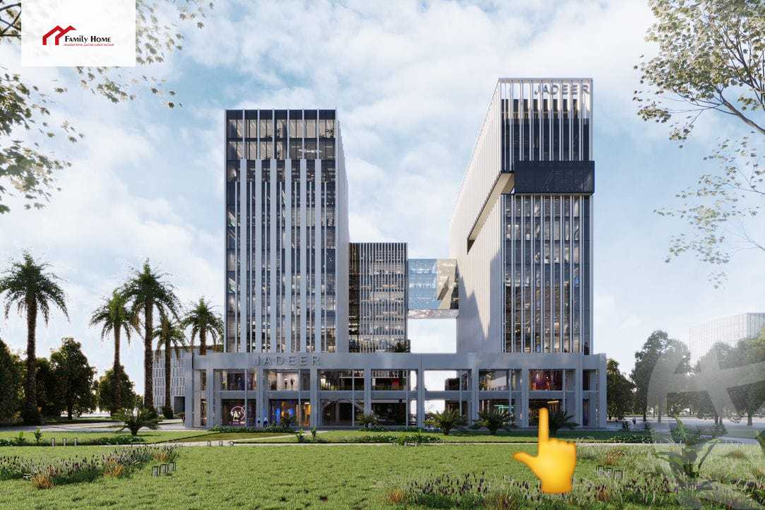 https://aqarmap.com.eg/ar/listing/4005458-for-sale-code-tower-jadeer-group