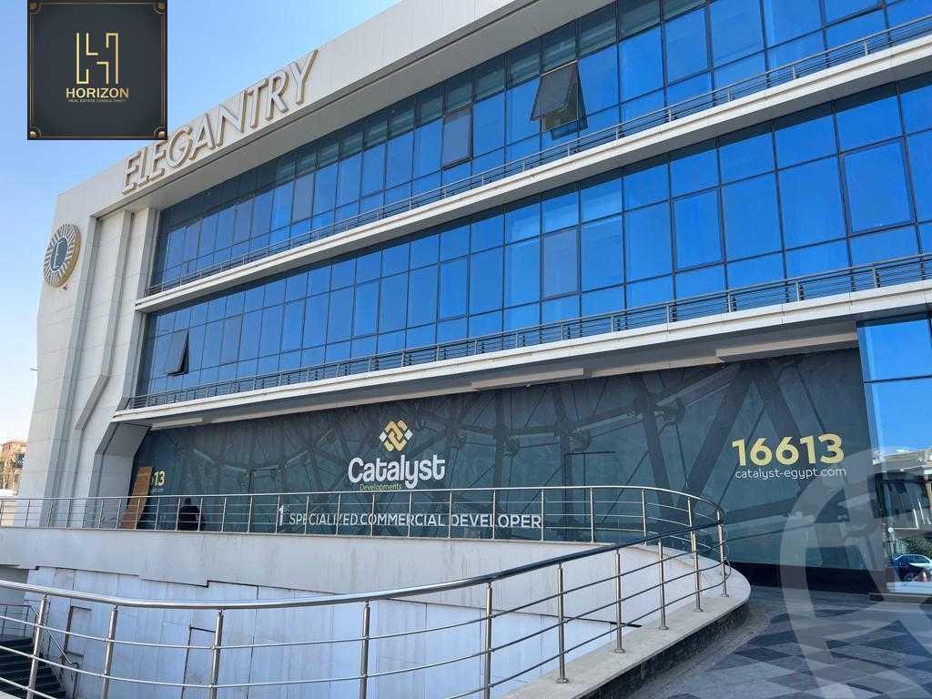 https://aqarmap.com.eg/ar/listing/5517966-for-sale-cairo-new-cairo-compounds-lyjntry-mwl-ktlyst-llttwyr