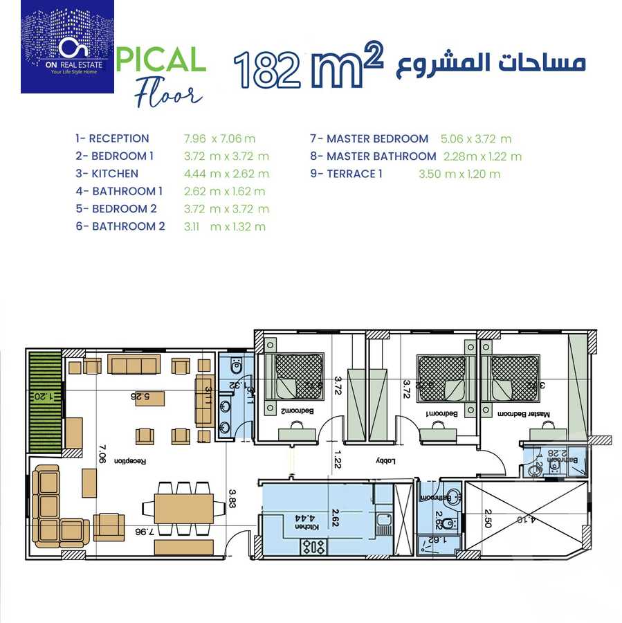 https://aqarmap.com.eg/ar/listing/5325693-for-sale-cairo-new-cairo-bait-el-watan-second-neighborhood