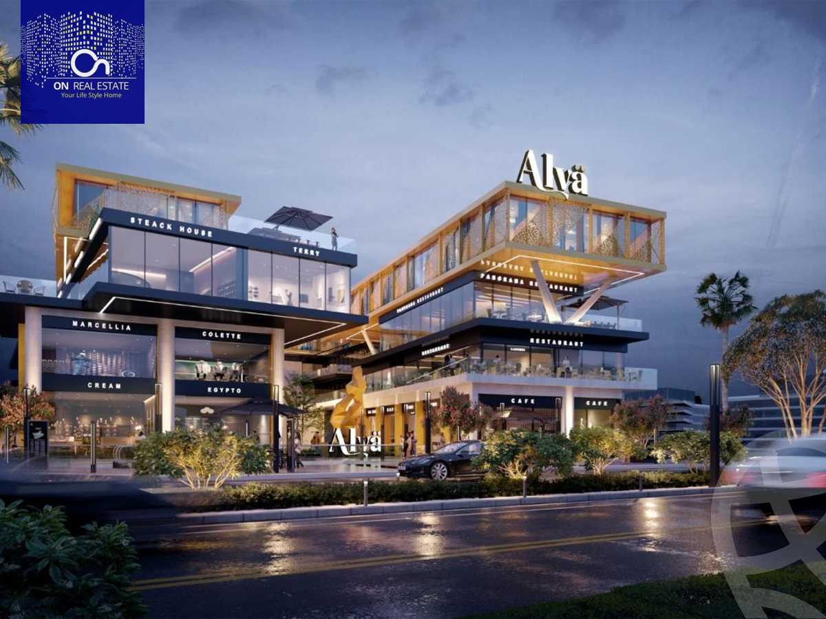 https://aqarmap.com.eg/en/listing/5805379-for-sale-cairo-6th-of-october-hadaeq-october-kmbwnd-fy-hdyq-ktwbr-alva-business-complex-harva