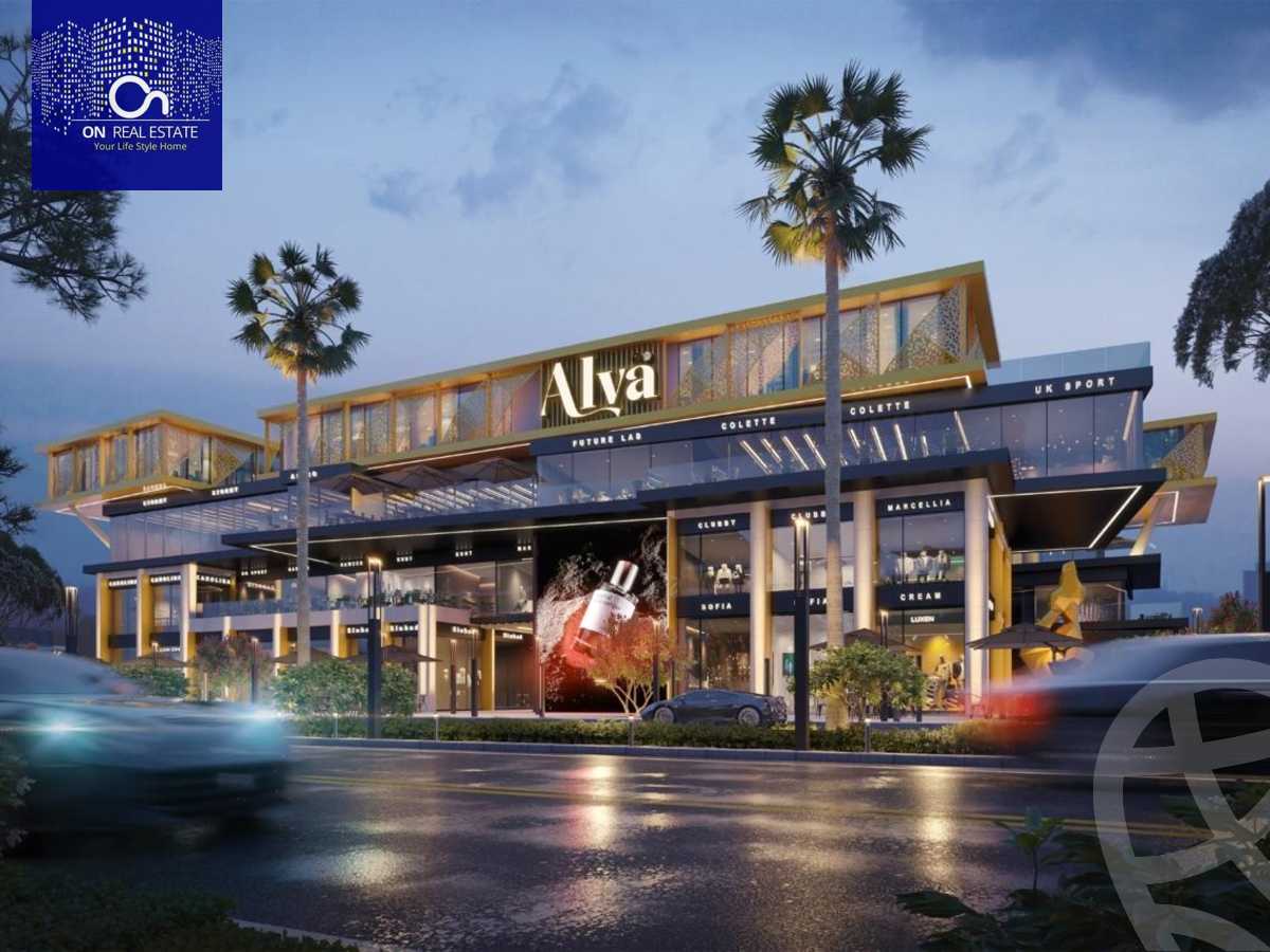 https://aqarmap.com.eg/en/listing/5805379-for-sale-cairo-6th-of-october-hadaeq-october-kmbwnd-fy-hdyq-ktwbr-alva-business-complex-harva