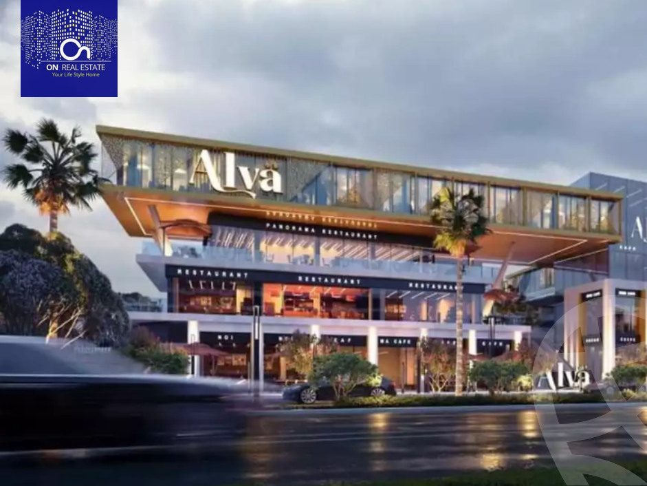 https://aqarmap.com.eg/ar/listing/5805530-for-sale-cairo-6th-of-october-hadaeq-october-kmbwnd-fy-hdyq-ktwbr-alva-business-complex-harva