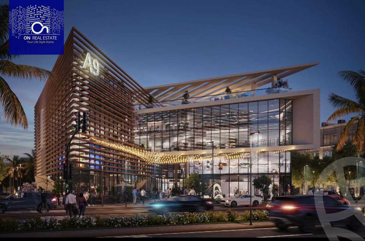 https://aqarmap.com.eg/ar/listing/5811190-for-sale-cairo-el-sheikh-zayed-city-compounds-a9-mall-ad